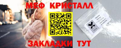 гашиш Гусиноозёрск