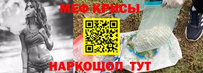 гашиш Гусиноозёрск