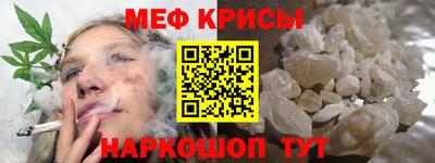 гашиш Гусиноозёрск