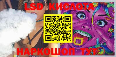 гашиш Гусиноозёрск