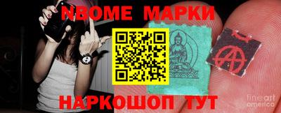 гашиш Гусиноозёрск