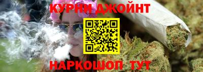 хмурый Гусь-Хрустальный