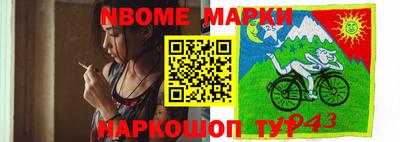 гашиш Гусиноозёрск