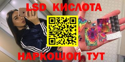 винт Гусев