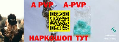 гашиш Гусиноозёрск
