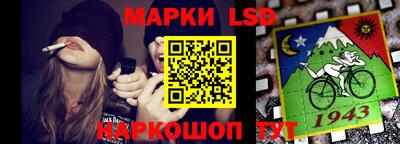 гашиш Гусиноозёрск