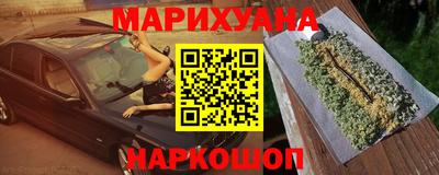 хмурый Гусь-Хрустальный