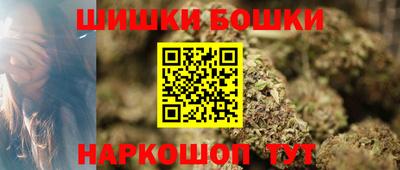 хмурый Гусь-Хрустальный