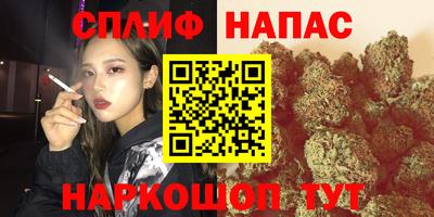 винт Гусев