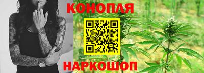 гашиш Гусиноозёрск