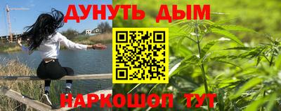 винт Гусев