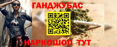 хмурый Гусь-Хрустальный