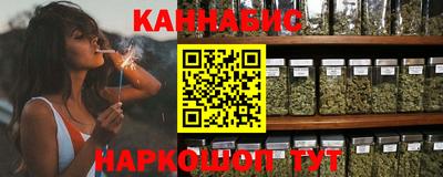 хмурый Гусь-Хрустальный