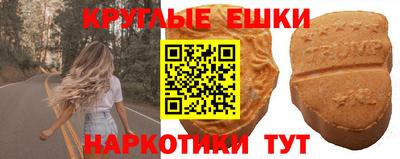 винт Гусев