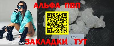 хмурый Гусь-Хрустальный