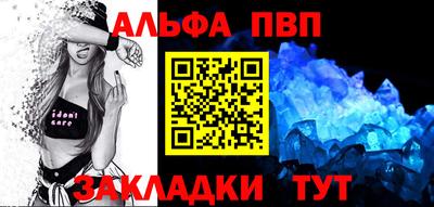 винт Гусев