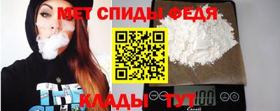 гашиш Гусиноозёрск