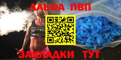винт Гусев