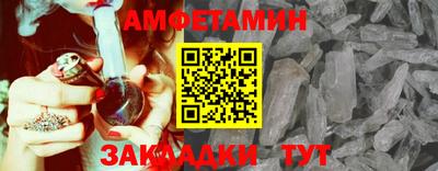 гашиш Гусиноозёрск