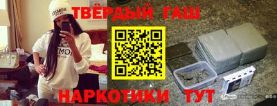винт Гусев
