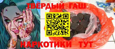 винт Гусев