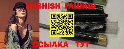 винт Гусев